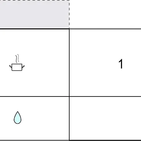 Cozy In * ريكادي